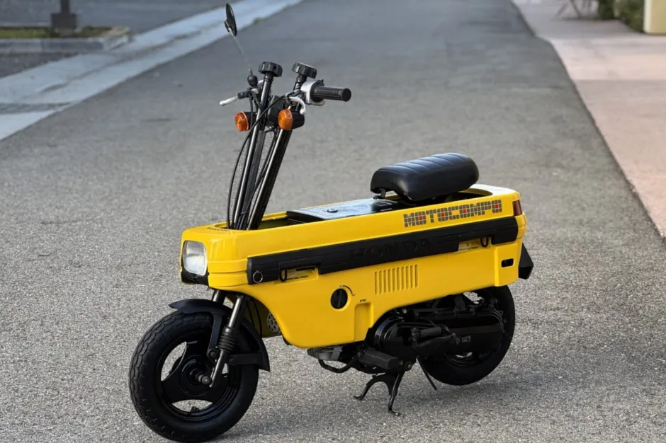 1982 Honda Motocompo (Yellow)